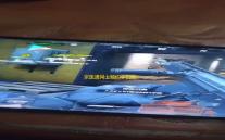 京医通网上预约手机版v1.3.0 人气热度：18℃